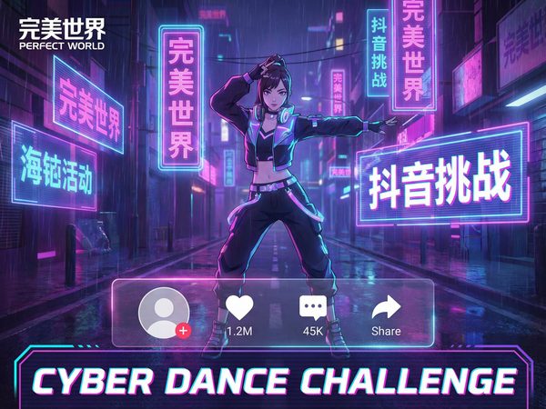 蘑菇视频短视频